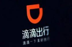 (2分钟科普下)辽源市工厂咨询电话号码_哔哩哔哩-2